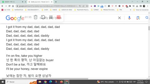 daddy_psy_lyrics