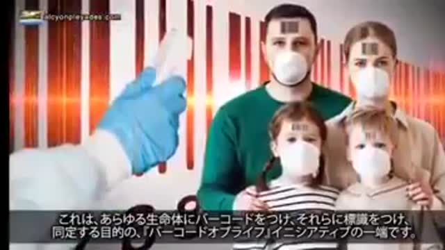 FEMA Whistleblower Celeste Solum explains that the Corona PCR test is implanting a microchip