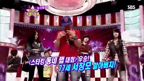 091003 Star King EP134