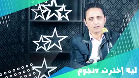 لن تصدق ماذا قال هذا الرجل عندما سألته المذيعه عن عمله
