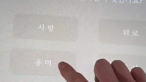 Literature vending machine