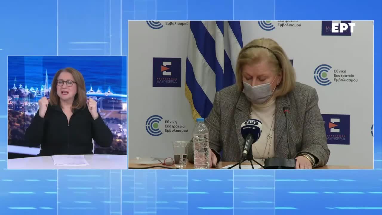 ΘΕΟΔΩΡΙΔΟΥ-Η αποτελεσματικότητα της τρίτης δόσης σχετικά με τη μείωση των λοιμώξεων είναι της τάξεως του 50% .