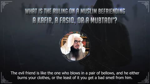 Q&A | Can a Muslim Be Friends With a Kafir, Fasiq, or Mubtadi'? | Shaykh Ahmad Musa Jibril