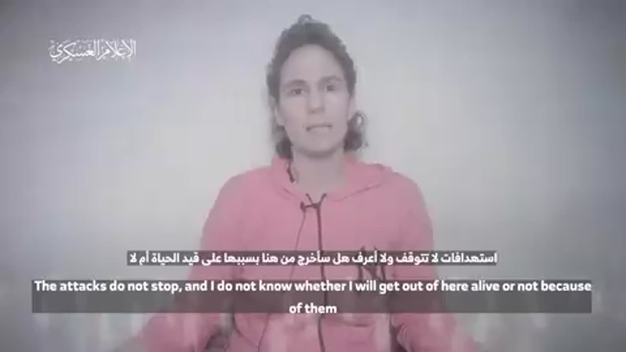 #Hostage Last Talk Before Death by Israeli Bombardment to Death