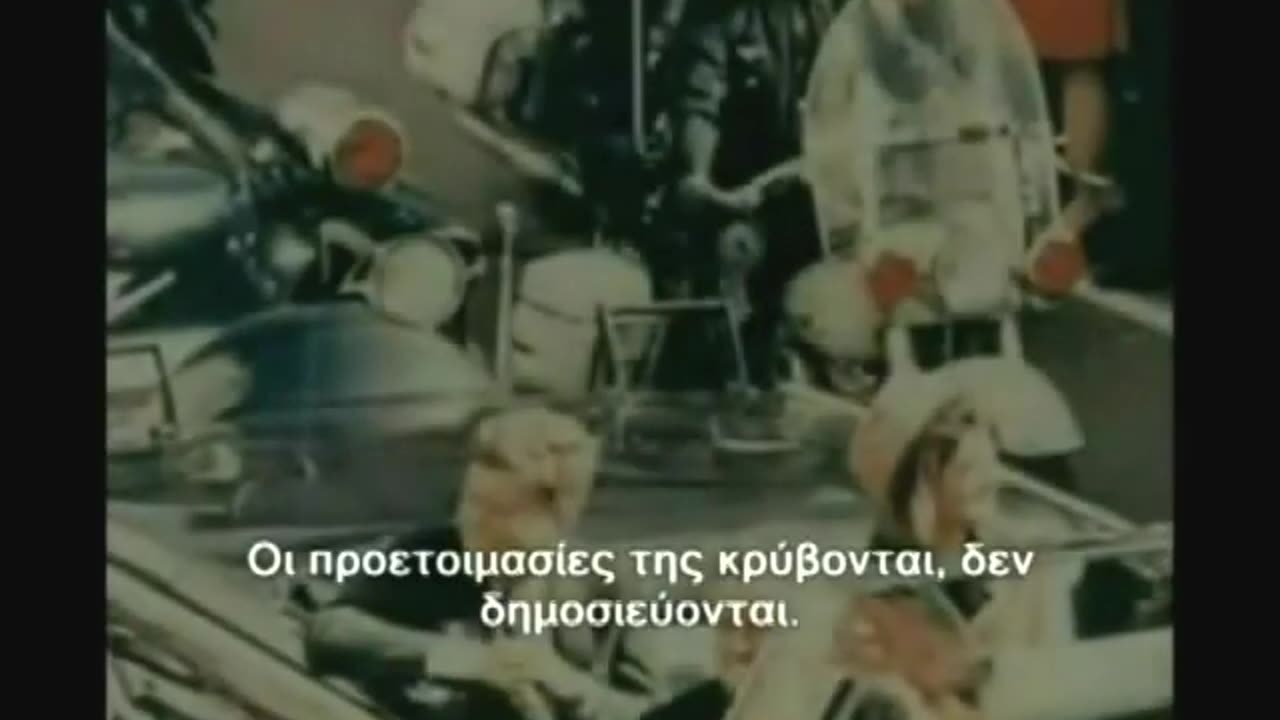 Οραματιστές της Παγκόσμιας Κυβέρνησης / Νέας Τάξης Πραγμάτων !