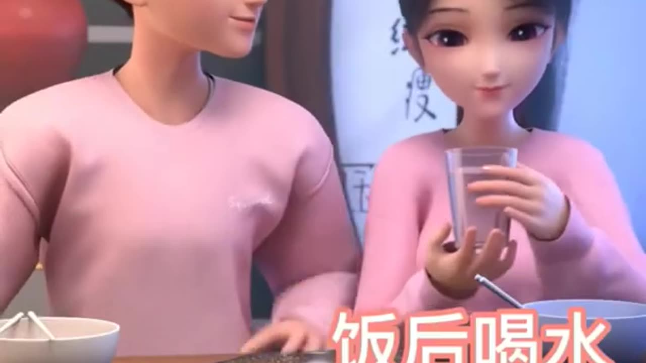 cute couple