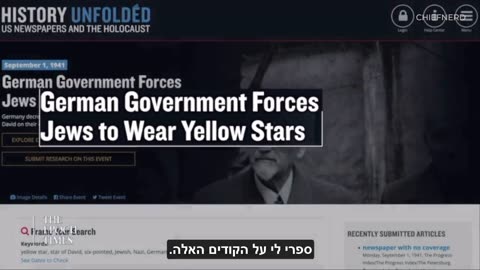 ארגון הבריאות העולמי סיווג סטטוס של כביכול מחלה חדשה שנקראת לא מחוסן מעולם לא היה דבר כזה יצרו תיוג לאנשים שבחרו לא להשתתף במזימת הדילול