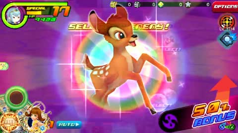 KHUx - Defense Boost M showcase