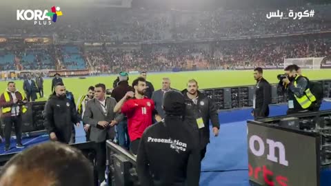 لقطة صلاح