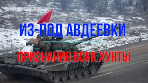 Михаил Онуфриенко: последние новости на 01.12.2023