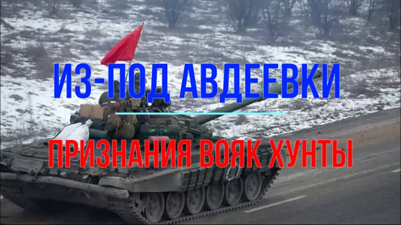 Михаил Онуфриенко: последние новости на 01.12.2023