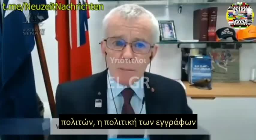 Έρχεται η Ψηφιακή Ταυτότητα που αποτελεί ΑΔΕΙΑ ΝΑ ΖΗΣΕΤΕ στην Αυστραλία