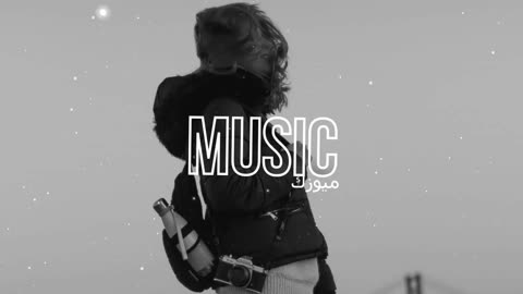 اغنية اجنبية (مود) بطيئ �� ريمكس تيك توك 2024 _ اغاني بطيء _ kGoldn ft. Iann Dior - Mood Slowed