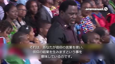 HOW TO KNOW YOU HAVE FAITH!!! TB Joshua あなたが信仰を持っていることを知る方法！ TBジョシュア