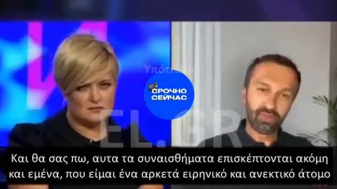 ΟΥΚΡΑΝΟΣ ΠΡΩΗΝ ΔΗΜΟΣΙΟΓΡΑΦΟΣ ΝΙΩΘΕΙ ΙΚΑΝΟΠΟΙΗΣΗ ΠΑΡΑΚΟΛΟΥΘΩΝΤΑΣ ΒΙΝΤΕΟ ΜΕ ΝΕΚΡΟΥΣ ΡΩΣΟΥΣ