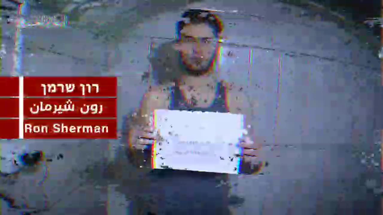 We tried to keep them alive but Netanyahu insisted on killing them
