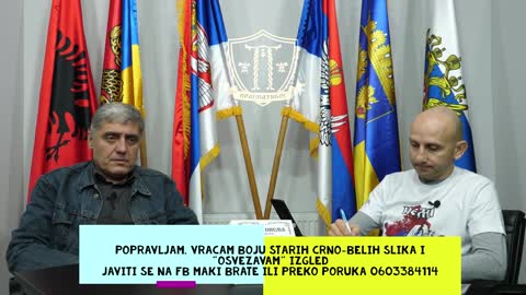 Rešenje bele kuge i migranata (Miroljub Petrović)