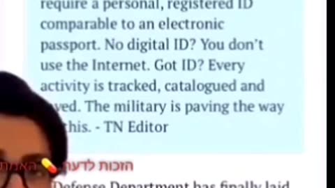 2027. You need ID to go on the Internet say bye-bye.