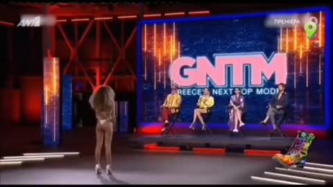 gntmgr-ΔΕΙΤΕ ΓΙΑΤΙ ΤΗΝ ΕΚΟΨΑΝ