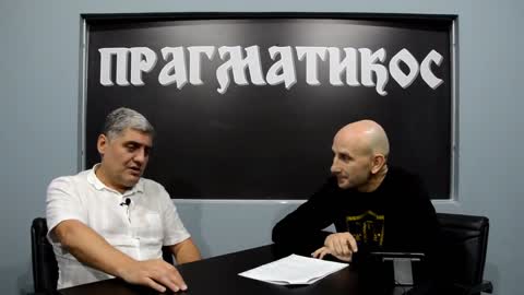 O stripovima (Miroljub Petrović)