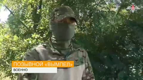 V oblasti Antonovského mostu udeřili ruští výsadkáři na jednotku ukrajinců ve starém domě