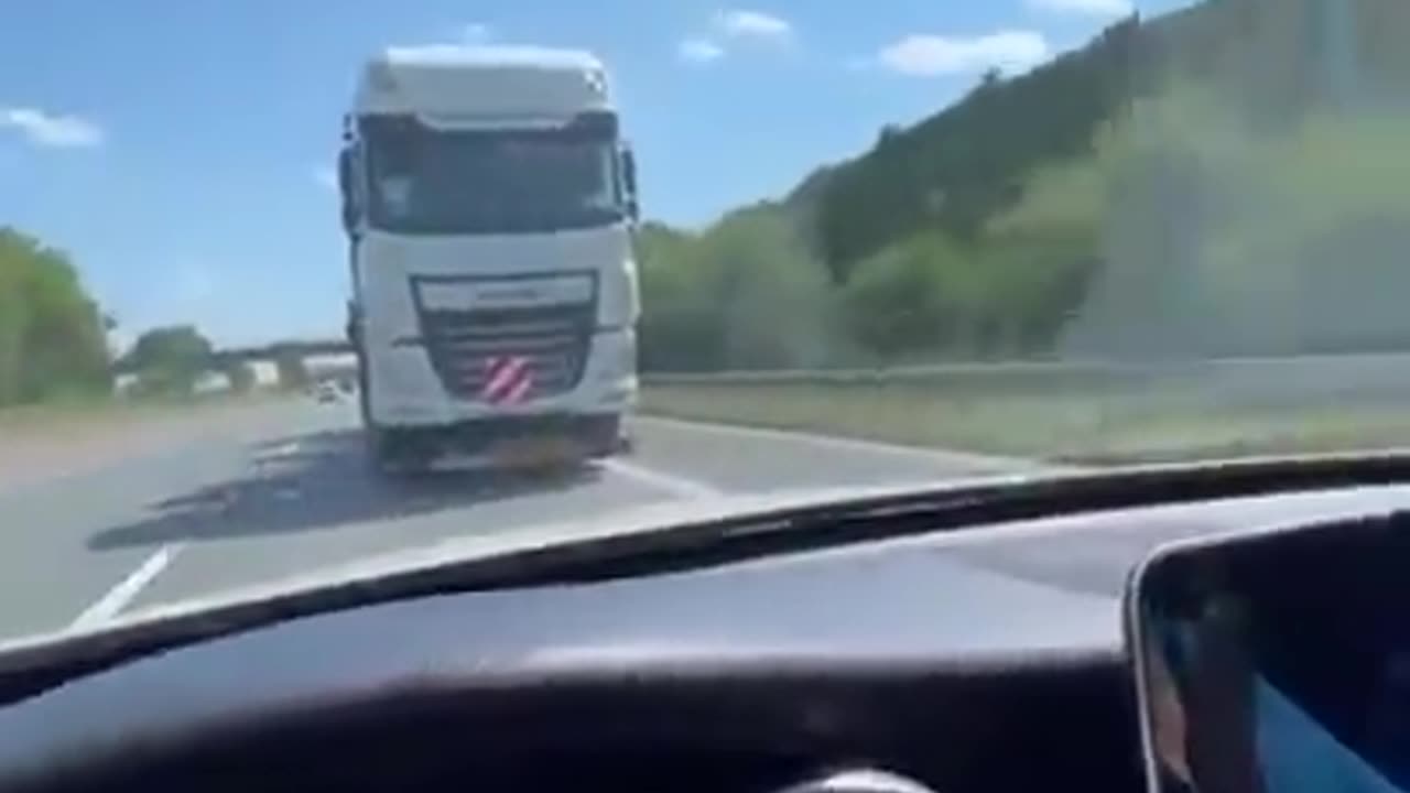 авто