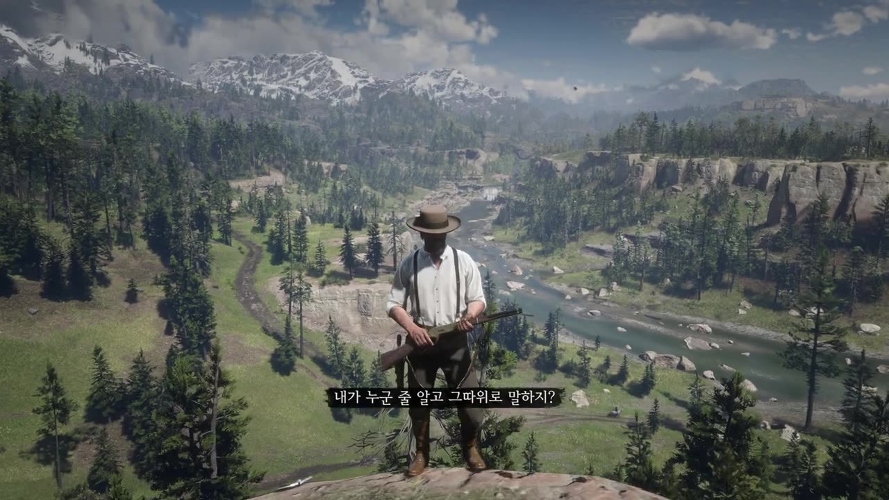 [Red Dead Redemption] PS4- Ragdoll fighting