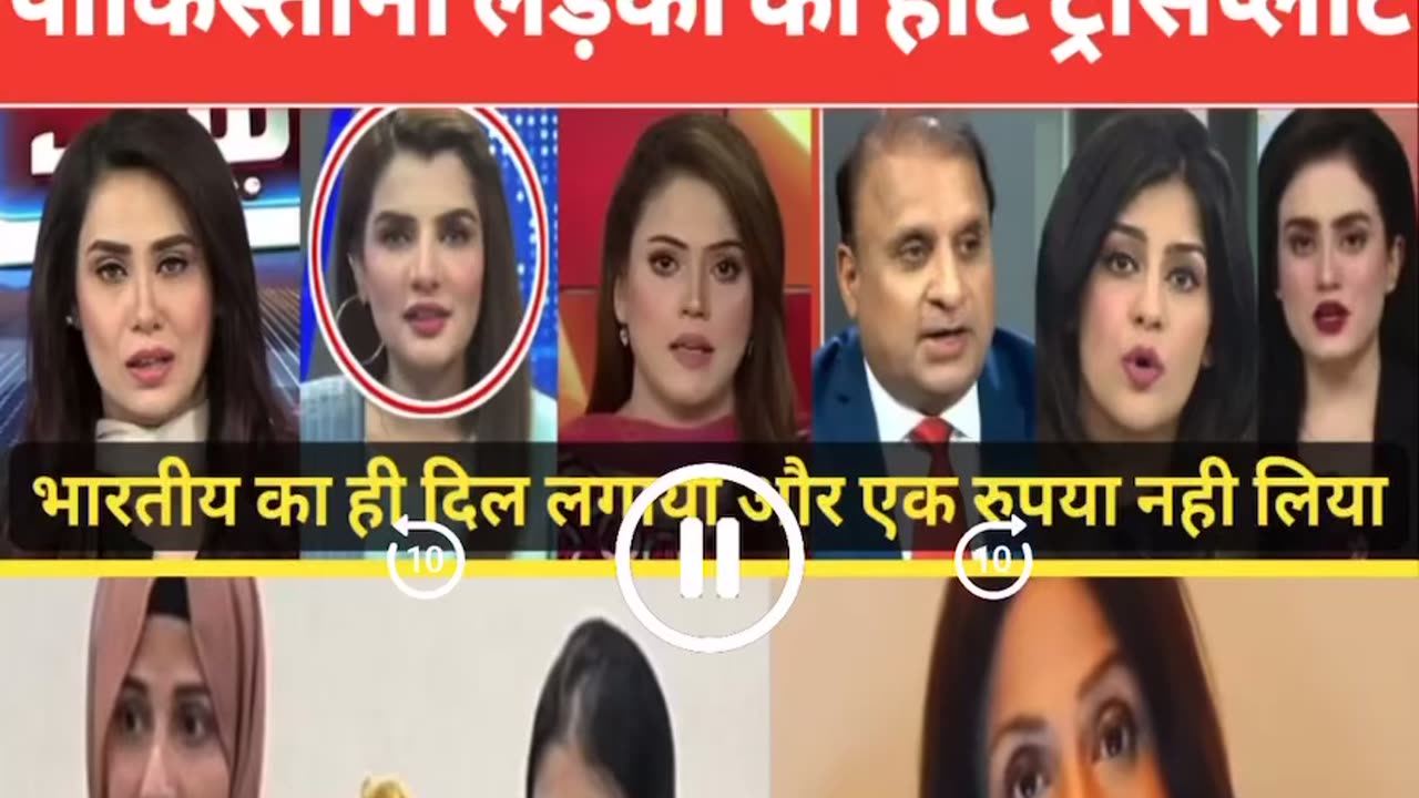 Jai Ho