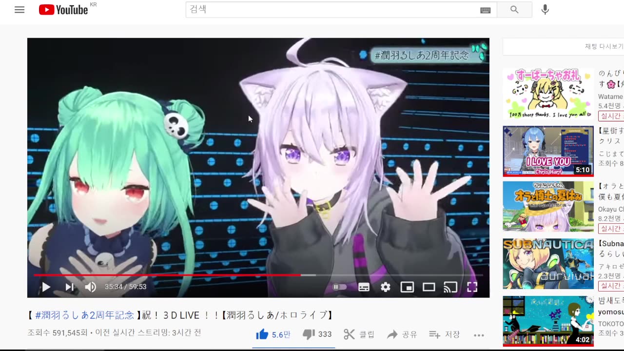 루시아 2주년 3D 기념라이브에서 터진 하쨔마 VS 마츠리 논란 정리!