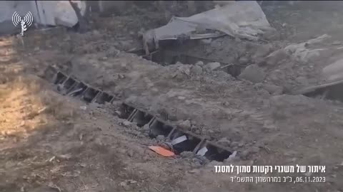 🚀🇮🇱 Israel War | Rocket Launchers Discovered Beneath Bombed Mosque | RCF