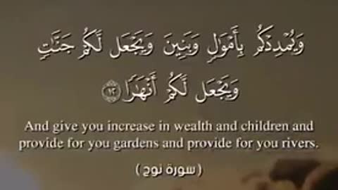 يا رب 🙏🏻