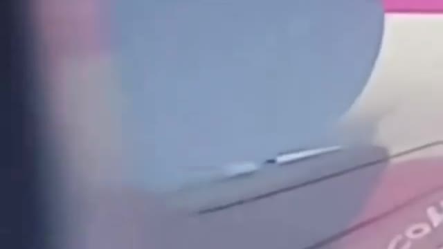a strange thing seen from an airplane