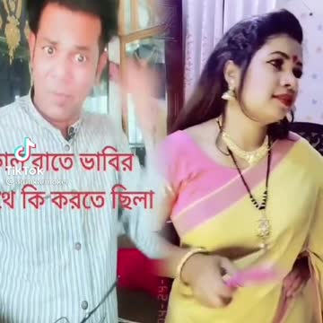 Roost video FAN MOMENTS