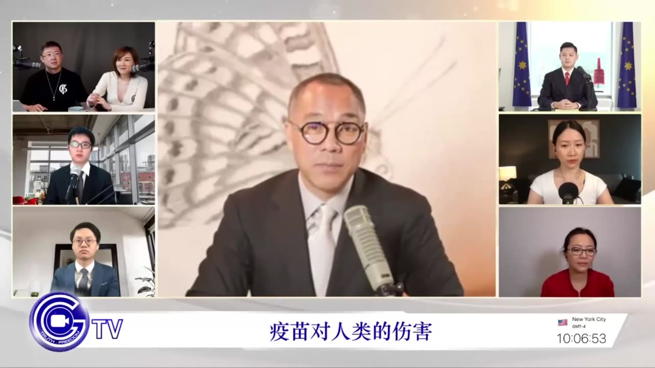 2021年8月23日:根据中共文件,疫苗在19年56月专利申请下来,辉瑞16年开始研究刺突蛋白和疫苗,疫苗早于病毒(812)