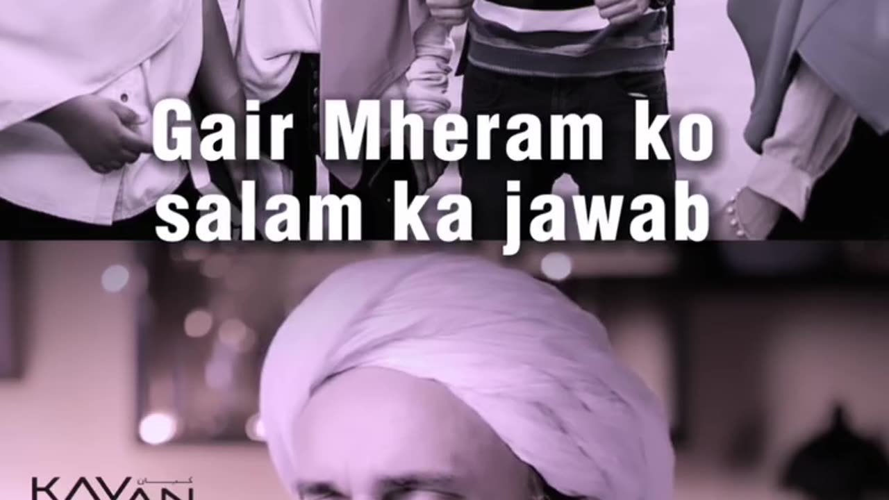 Mufti shb .funny video