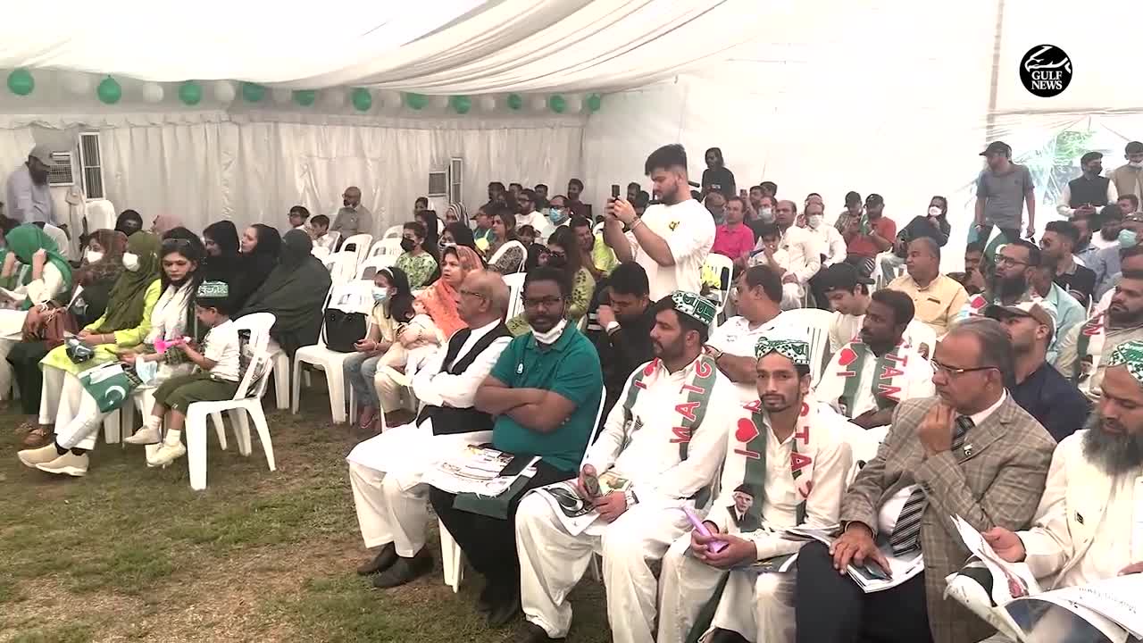 Pakistan Independence Day in Dubai