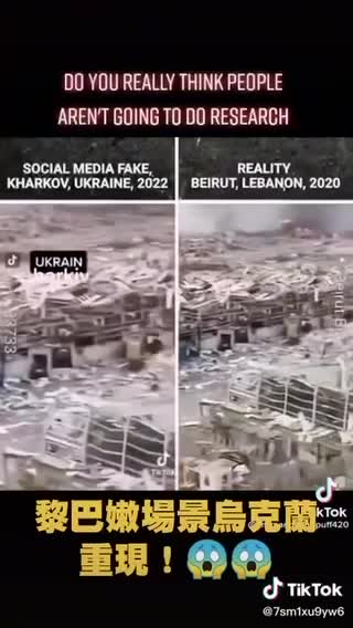 Do you really think people aren't going to to research?