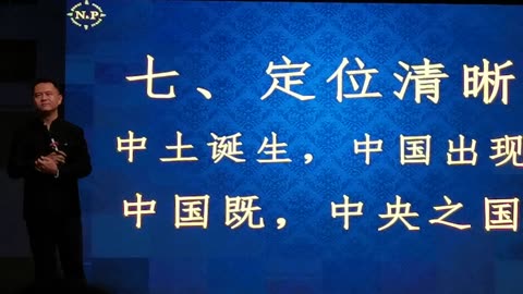 05 易经的64个秘密 64 Secrets of I-Ching (YiJing), 64 Hexagrams 卦 Gua, Numerology