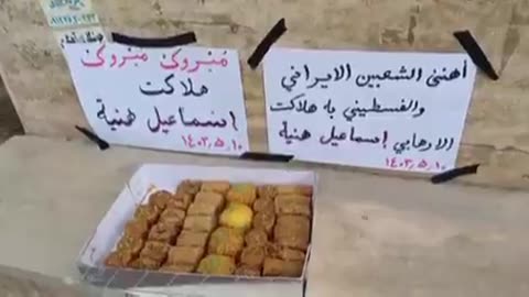 "Tehran Celebrates: Sweets Distributed After Ismail Haniyeh's Death"