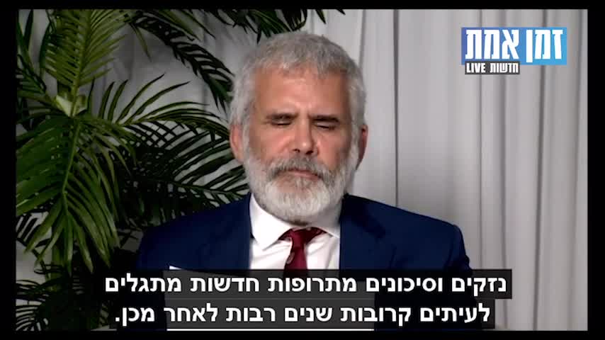 ד״ר רוברט מאלון, אבי חיסוני האם.אר.אן.איי ״התנגדו והלחמו כדי להגן על ילדכם״
