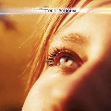 More Than Conquerors (Teaser)