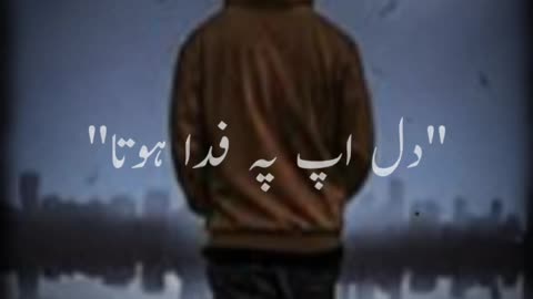 Poetry