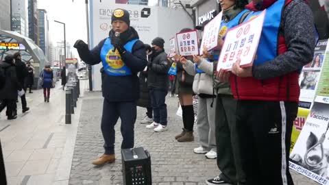 2021년 1월15일 강남역 백신패스 반대 47회차 문영철 위원님 연설