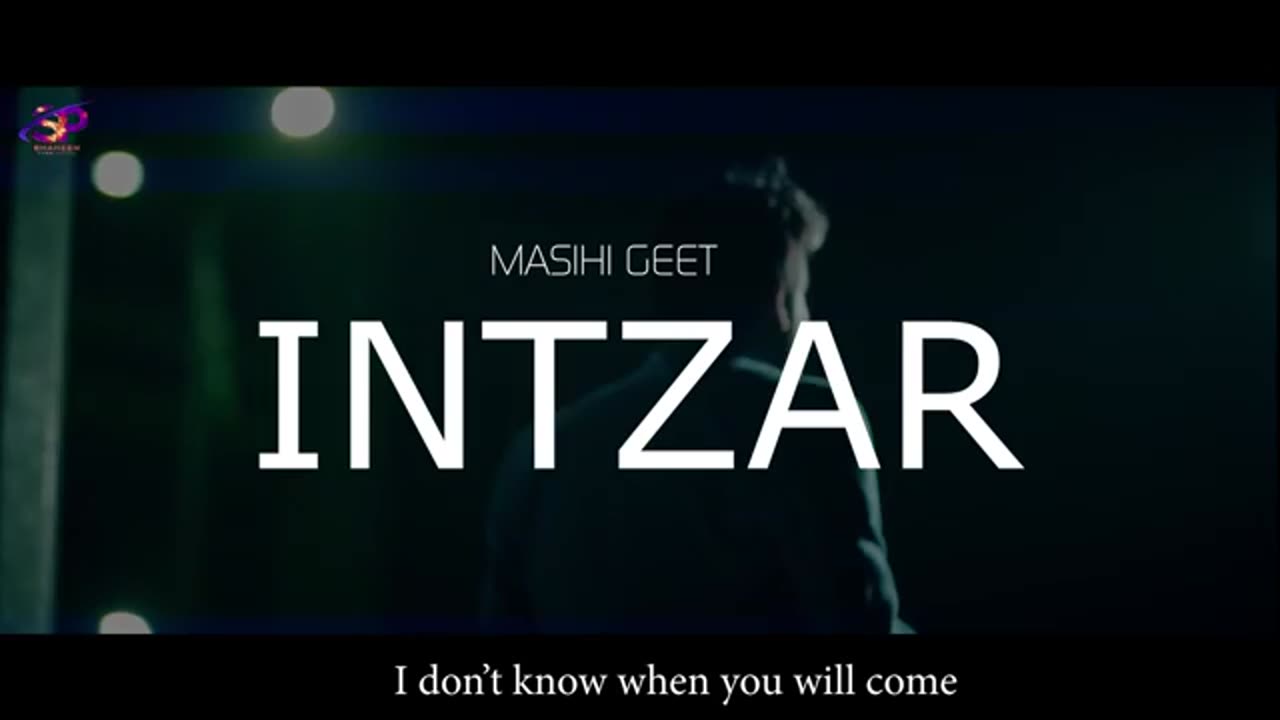 New Geet ''Intzar'' ll Ismail Fida ll November, 2022 (Official Video)