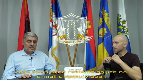 O Vuku Stefanoviću Karadžiću (Miroljub Petrović)