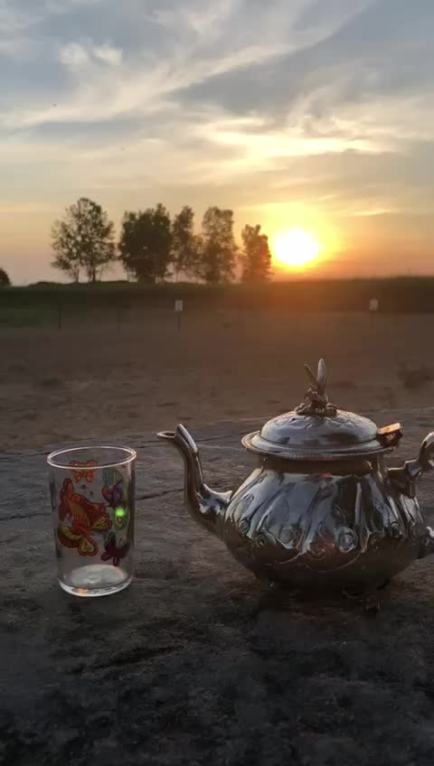 Enjoy the Chicago sunrise with moroccan tea