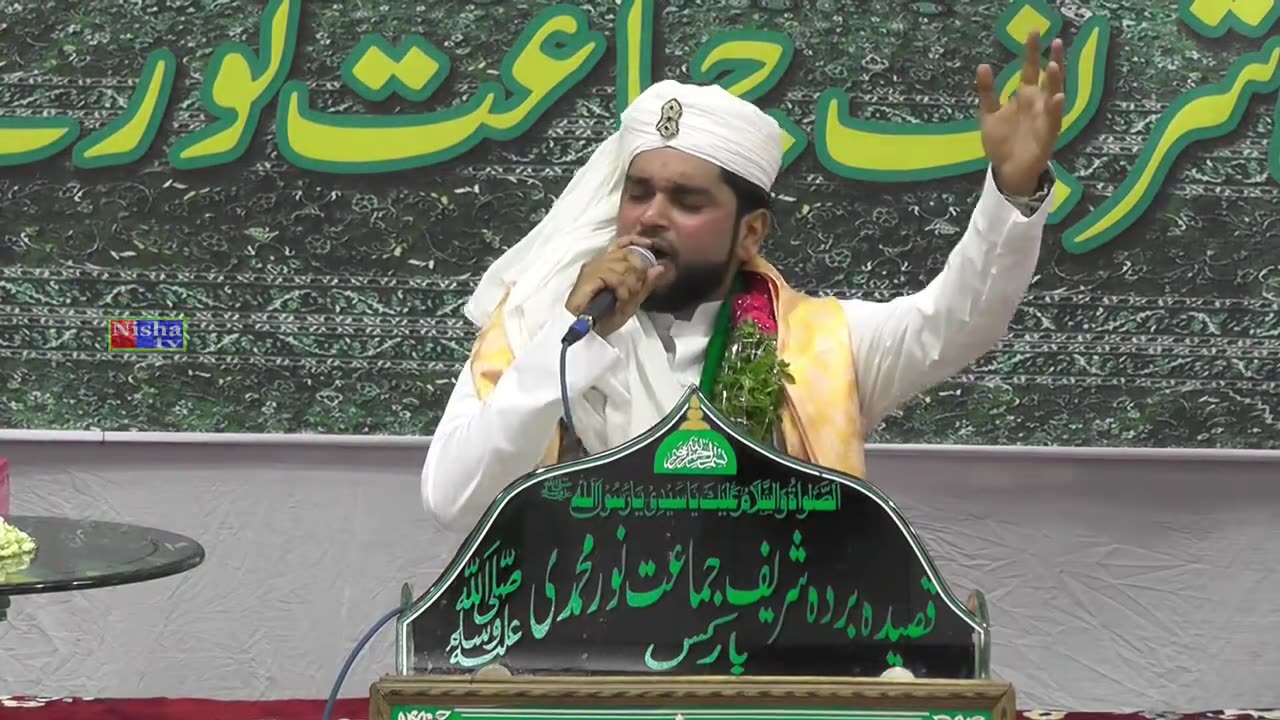 MILAD UN NABI { SAWS } At Barkas, {Q B S} J.N.M BARKAS, 30_10_2020, P4_12