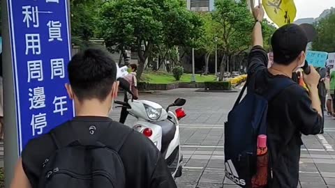 2021.11.20 台北反針大遊行 覺醒旅程