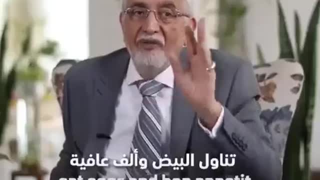 هذا هو الطب الحقيقى وهذا مثال الطبيب الواعى