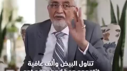 هذا هو الطب الحقيقى وهذا مثال الطبيب الواعى